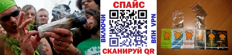 купить наркотик  МЕГА маркетплейс  Бутират Butirat  Иваново 