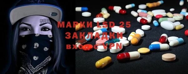мдпв Волосово