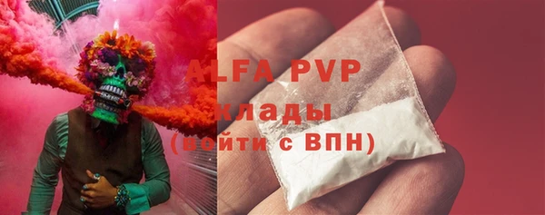 мдпв Волосово