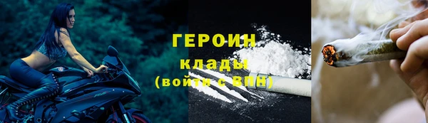 мдпв Верея