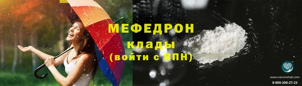 мдпв Волосово