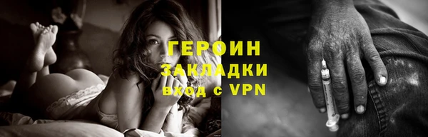 мдпв Волосово