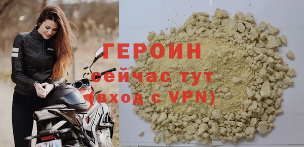 MESCALINE Верхнеуральск