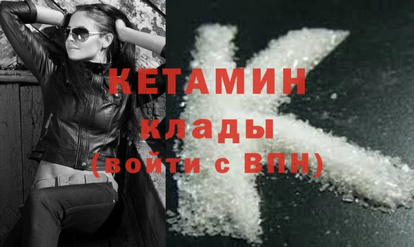 мдпв Волосово