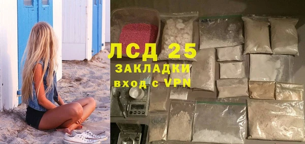 мдпв Волосово