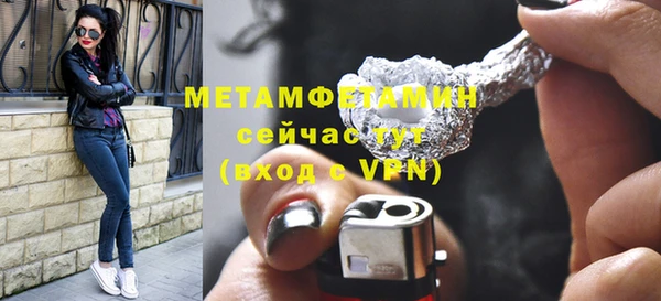 мдпв Волосово