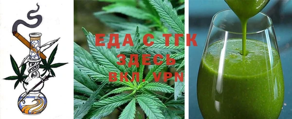 MESCALINE Верхнеуральск