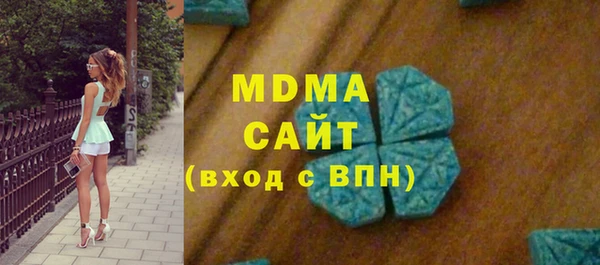 мдпв Волосово
