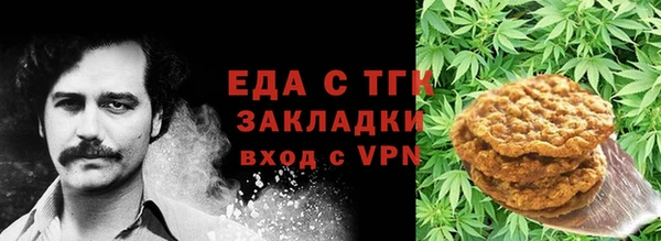 мдпв Волосово