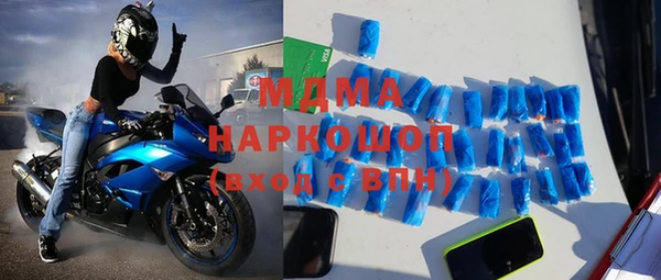 мдпв Волосово