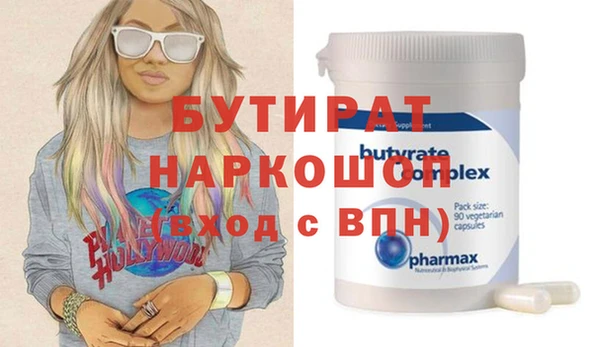 мдпв Волосово